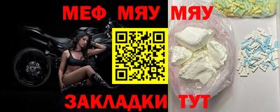 хмурый Аргун