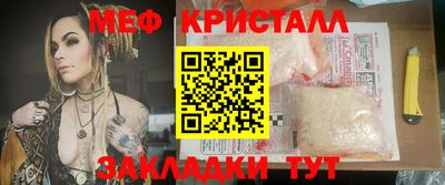 хмурый Аргун