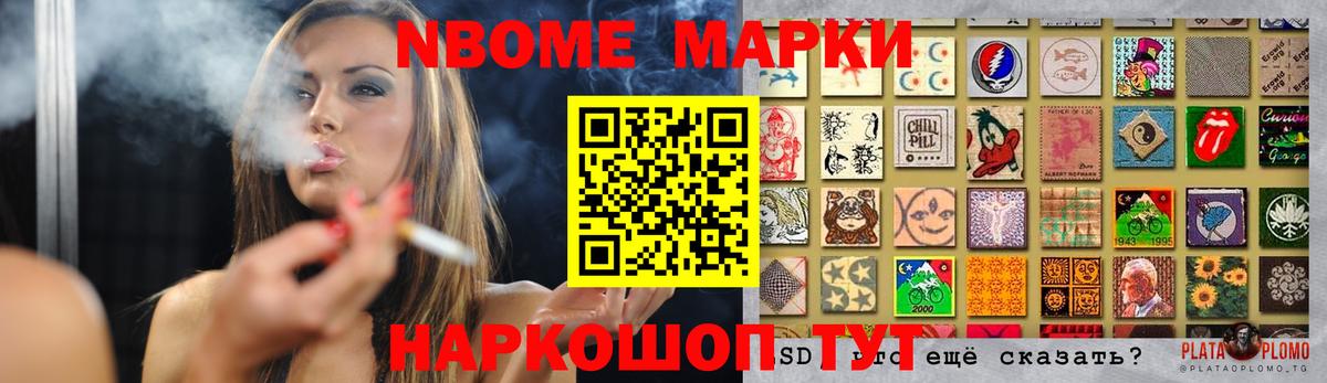 Лобня  LSD-25 экстази кислота  Вход с VPN  Лсд 25 экстази  Лсд 25 экстази кислота 